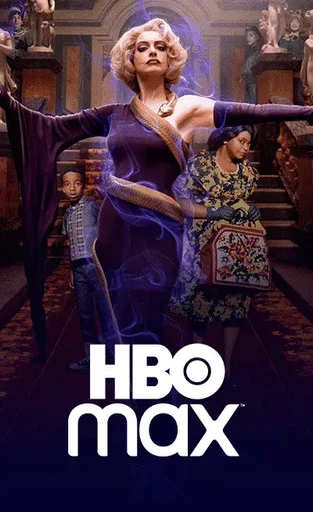 Naslovnica HBO kataloga na IPTV Balkans